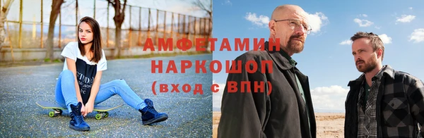 эйфоретик Богданович